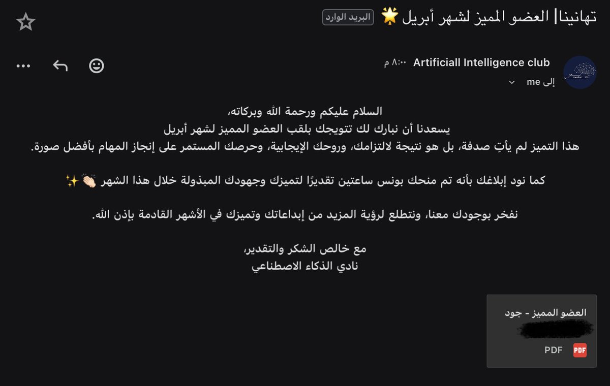 7illvu's tweet photo. اسعد شيء هالاسبوع خلصت ميد الاحص🙏🏽🙏🏽 https://t.co/rxigPA8q2k