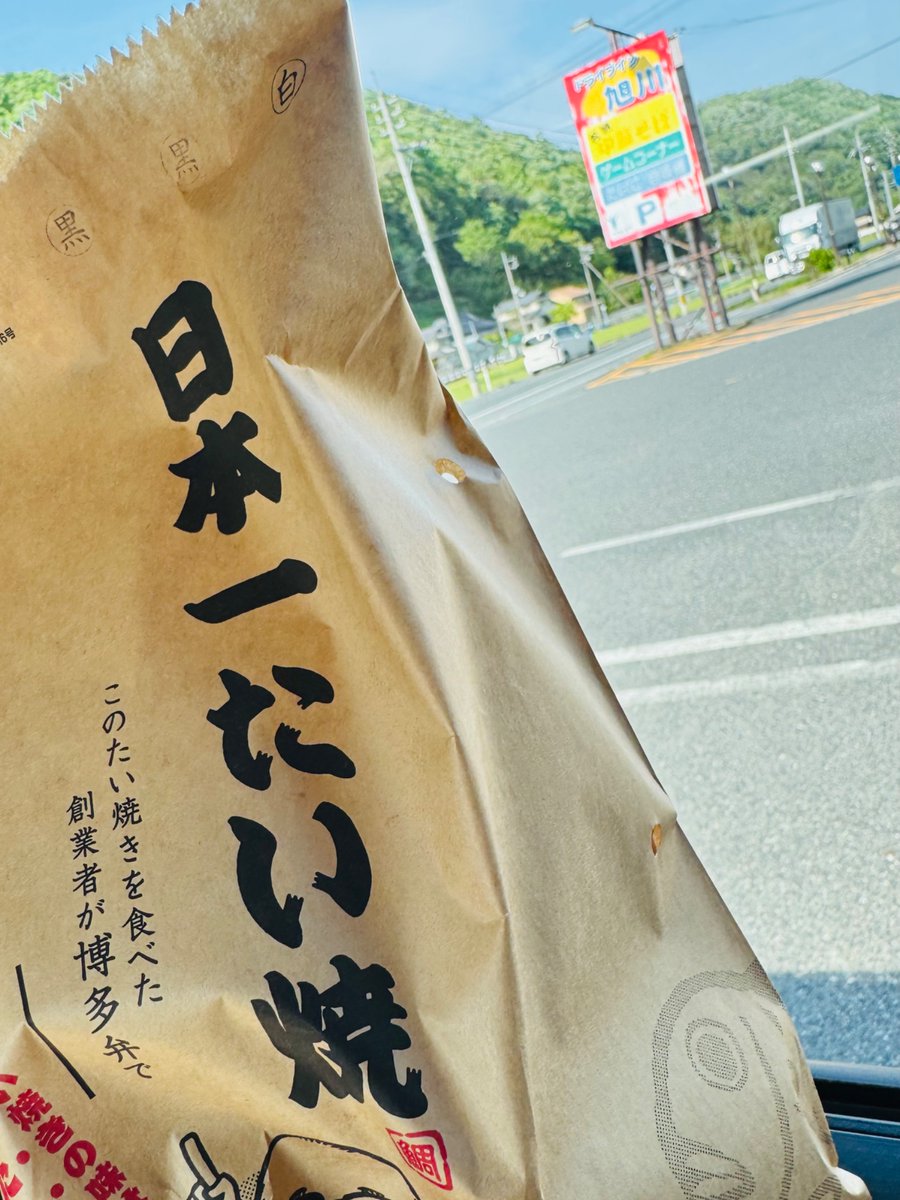 のぞみ︎｜癒しの人♨️ tweet media