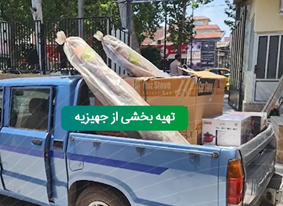 Khodabakhshi🎒 tweet media