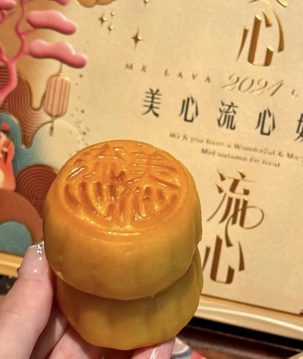 AmrDarw52409933's tweet image. [Mid-Autumn Special: Crispy Mooncake u0026 Osmanthus Tea Set! Limited stock—grab yours before it’s gone! #FestiveBites #AutumnVibes]