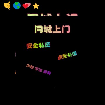 saunders_j79132's tweet image. bright open roads brin连云港g quiet progress today⛅🤘