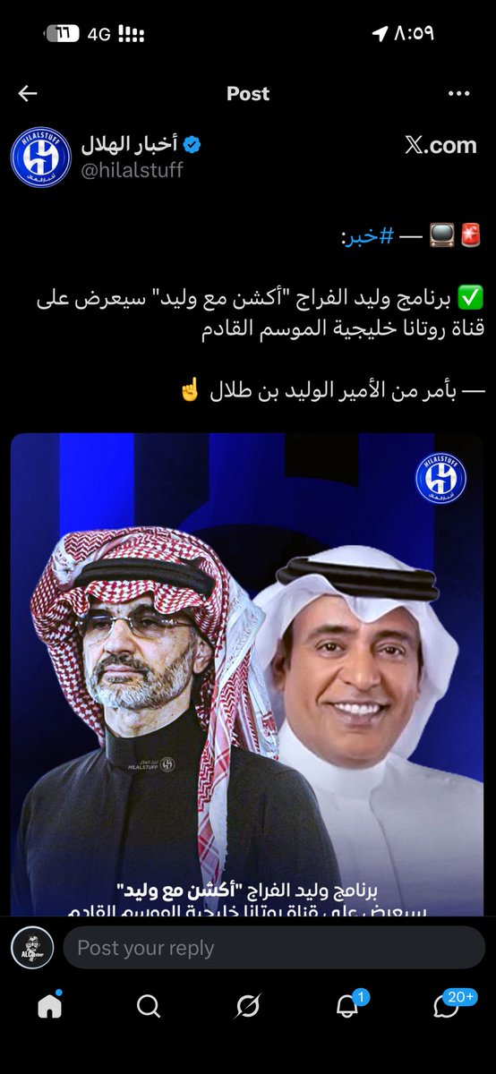 الكاسبر tweet media