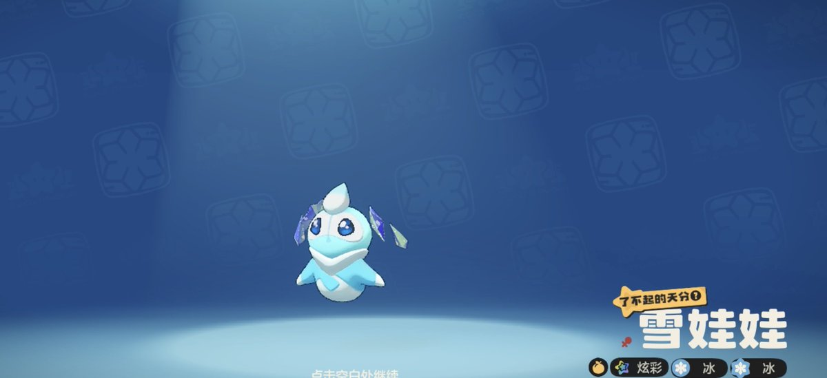 dngdng2721522's tweet photo. cute！！！ https://t.co/CJhE3PlvnX