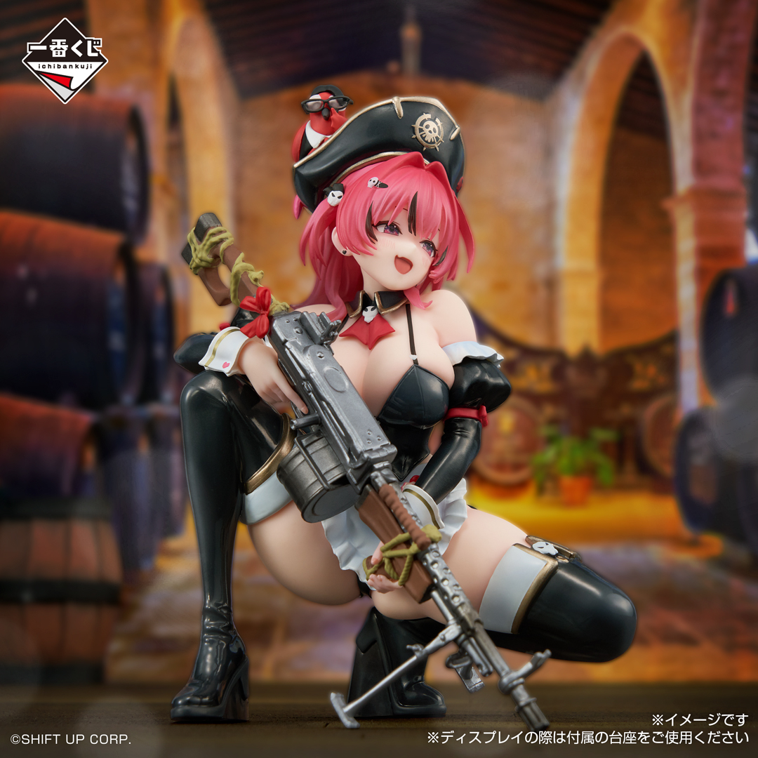 ichibanKUJI's tweet image. ◤ #NIKKE 好評販売中 📢 ◢

一番くじ 勝利の女神：NIKKE CHAPTER7
1kuji.com/products/nikke7
5月1日より販売中！

「甘いひととき」をコンセプトにした
フィギュアや新規描き起こしイラストを
使用したアイテムが
盛りだくさんの一番くじが登場💖

📍取扱店
1kuji.com/shop_lists?pro…

#ニケ #メガニケ