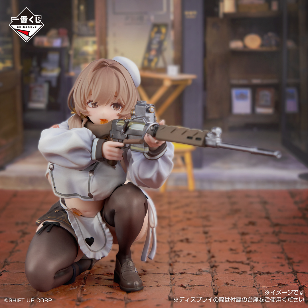 ichibanKUJI's tweet image. ◤ #NIKKE 好評販売中 📢 ◢

一番くじ 勝利の女神：NIKKE CHAPTER7
1kuji.com/products/nikke7
5月1日より販売中！

「甘いひととき」をコンセプトにした
フィギュアや新規描き起こしイラストを
使用したアイテムが
盛りだくさんの一番くじが登場💖

📍取扱店
1kuji.com/shop_lists?pro…

#ニケ #メガニケ