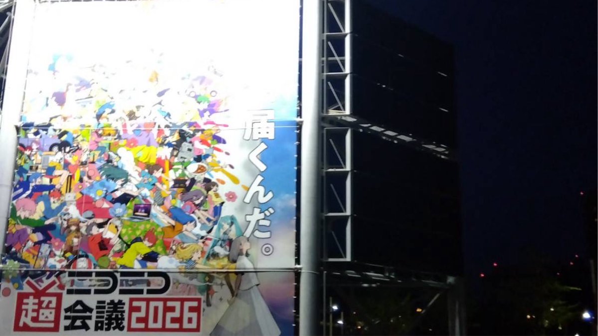 SHINYA-踊ってみた tweet media