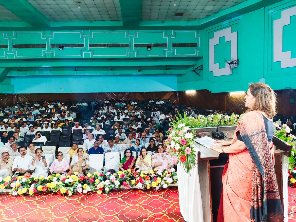 Supriya Shrinate tweet media