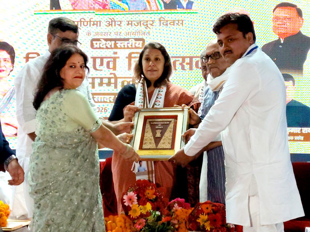 Supriya Shrinate tweet media