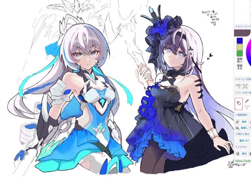み、の さぶ tweet media