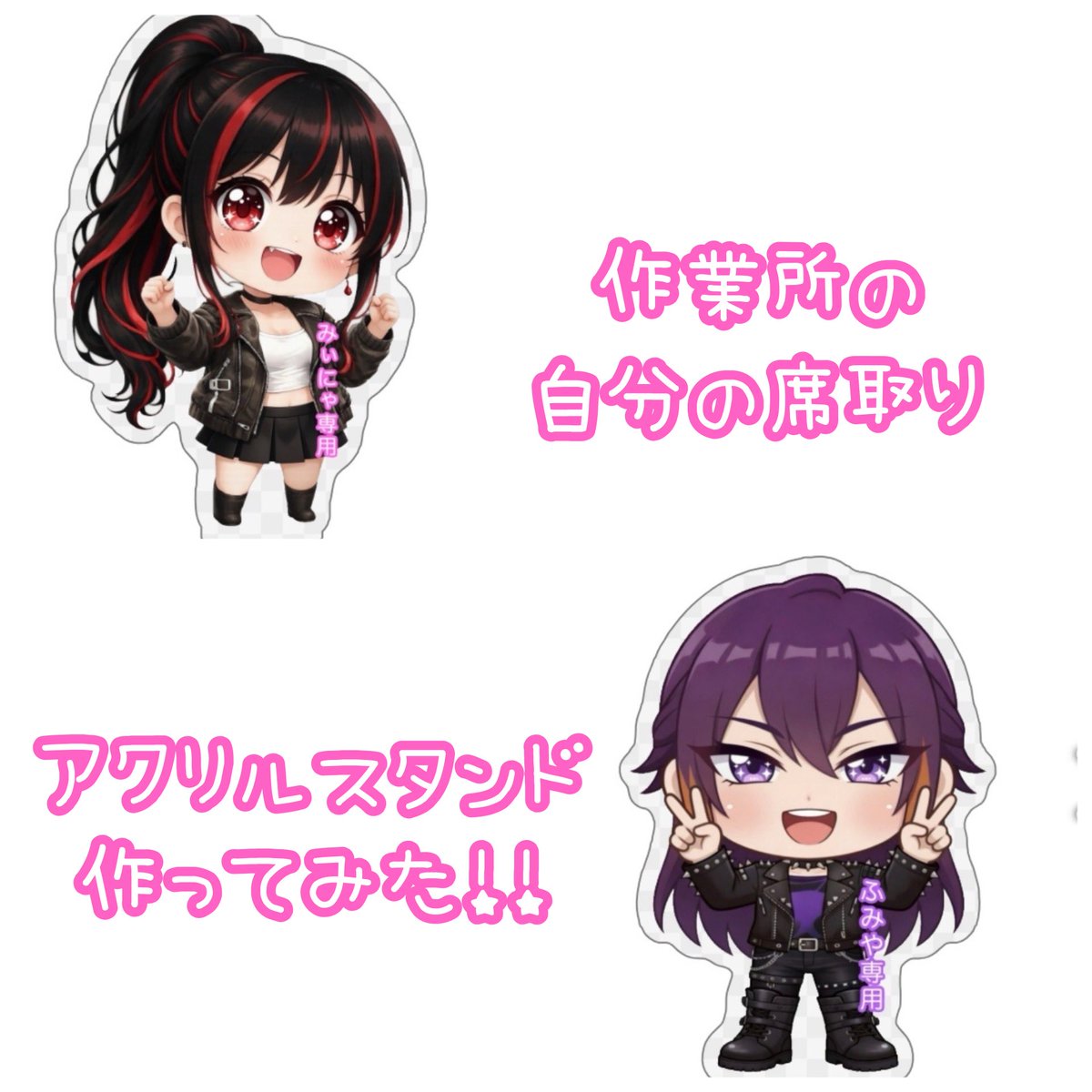 🌹みぃにゃ姫🌹(BRL) tweet media