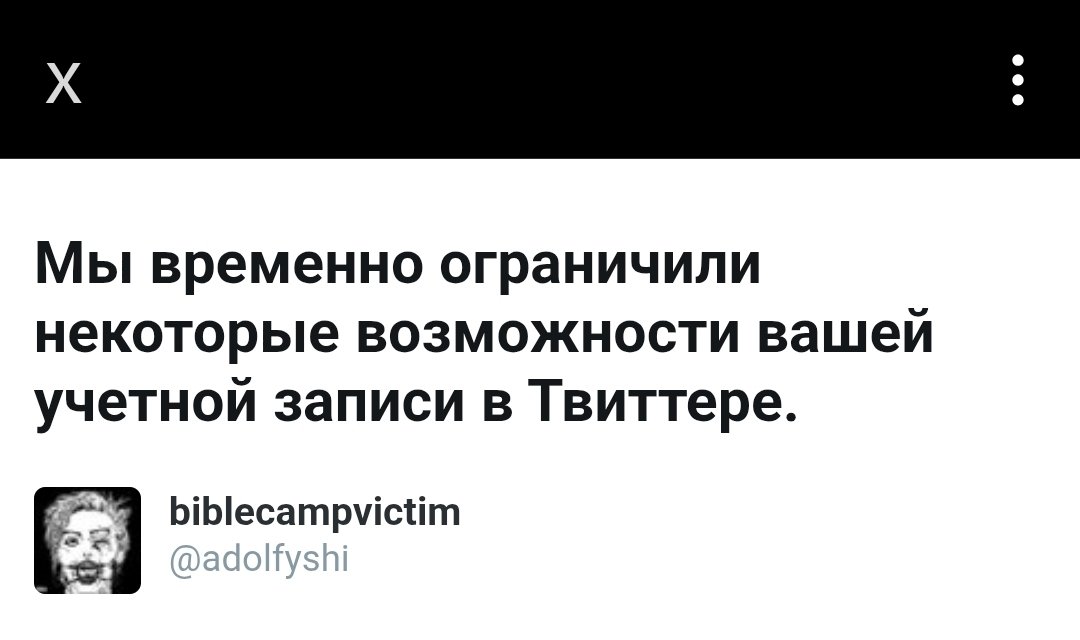 biblecampvictim tweet media