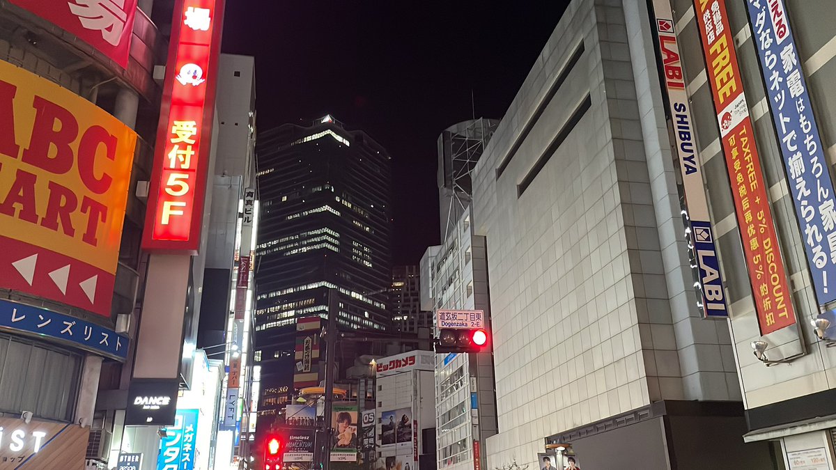 トッポ tweet media