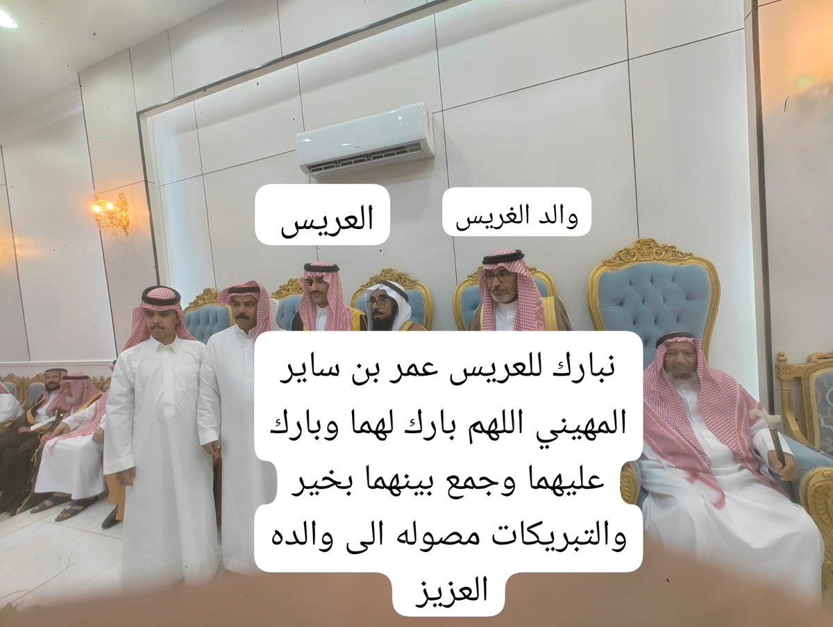 فلاح راجي ابن دعيع الجعفري Falah AL Shmmari tweet media