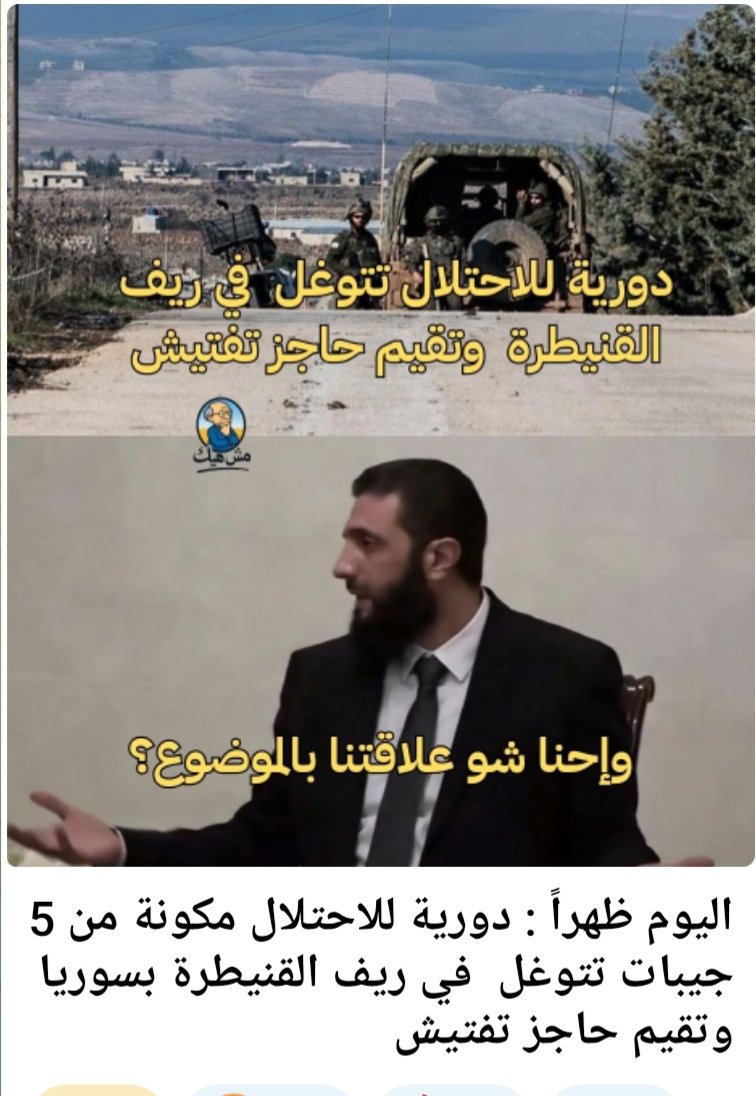 khaled tweet media