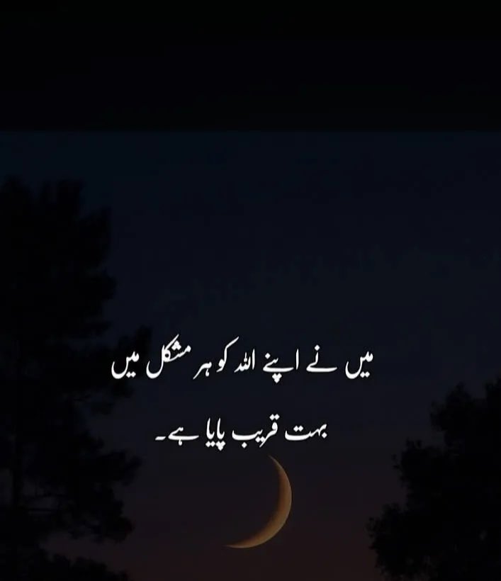 Javed Hasan tweet media