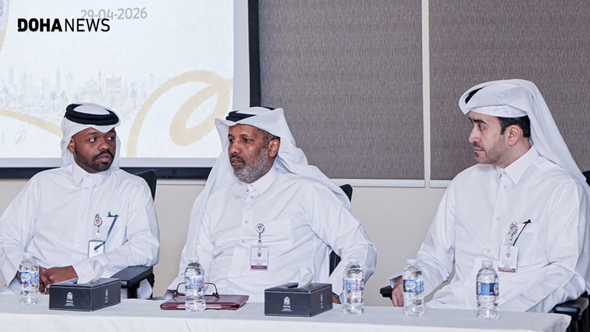 dohanews's tweet image. #Qatar’s @albaladiya celebrated International Workers’ Day with a series of events highlighting the dedication and contributions of workers nationwide. The programme featured recognition ceremonies, awareness workshops, training sessions and medical check-ups in partnership with