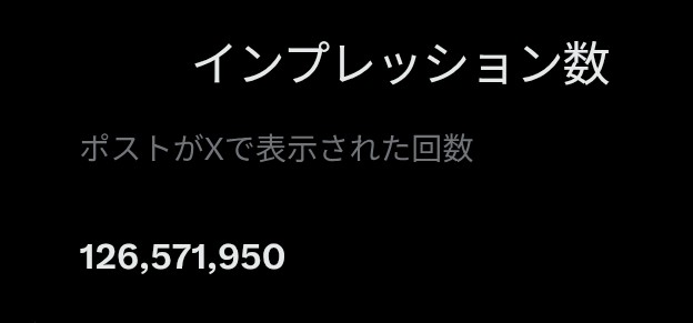 Hikari tweet media