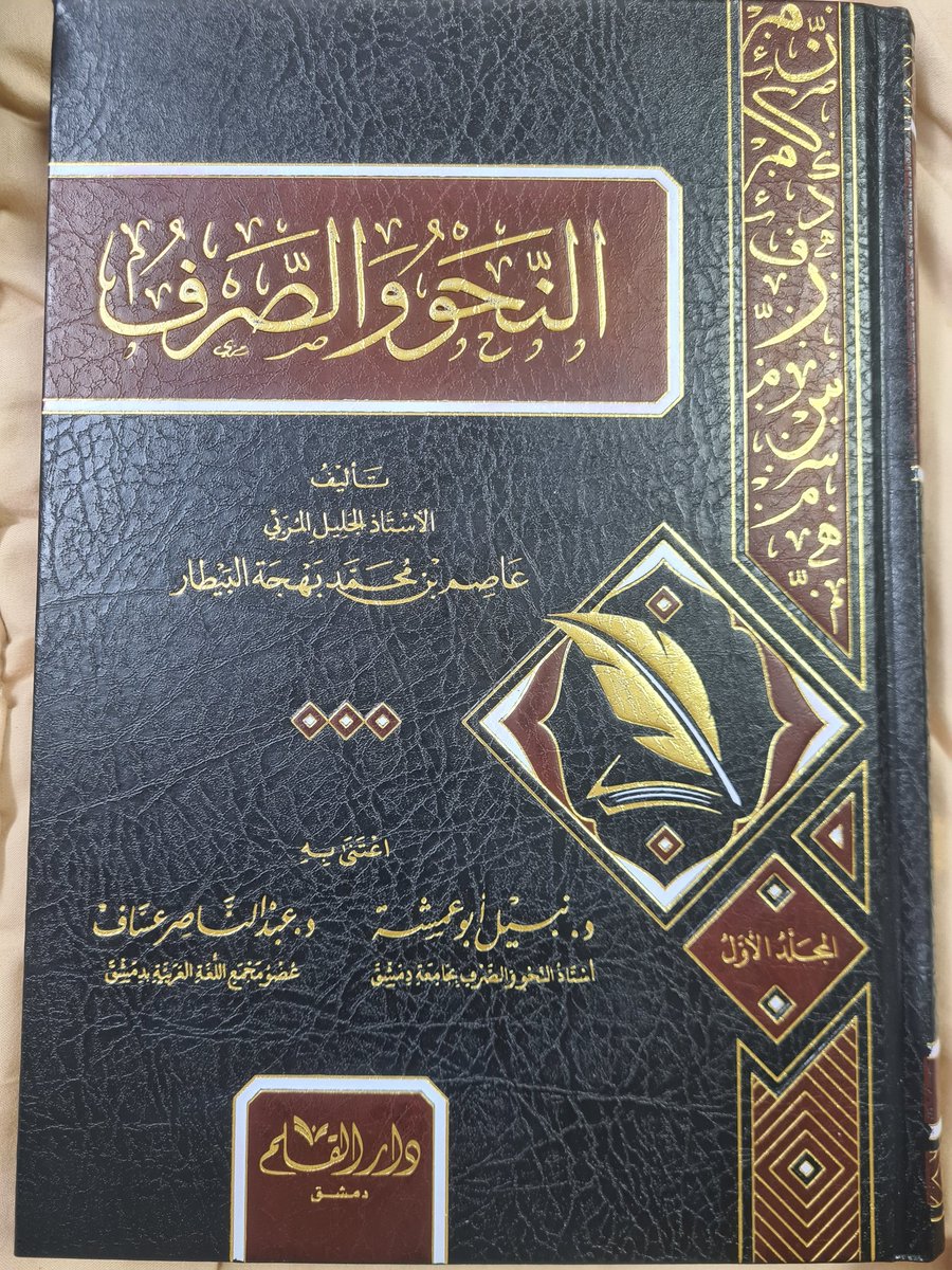 عبد الله بن بخيت الحربي tweet media
