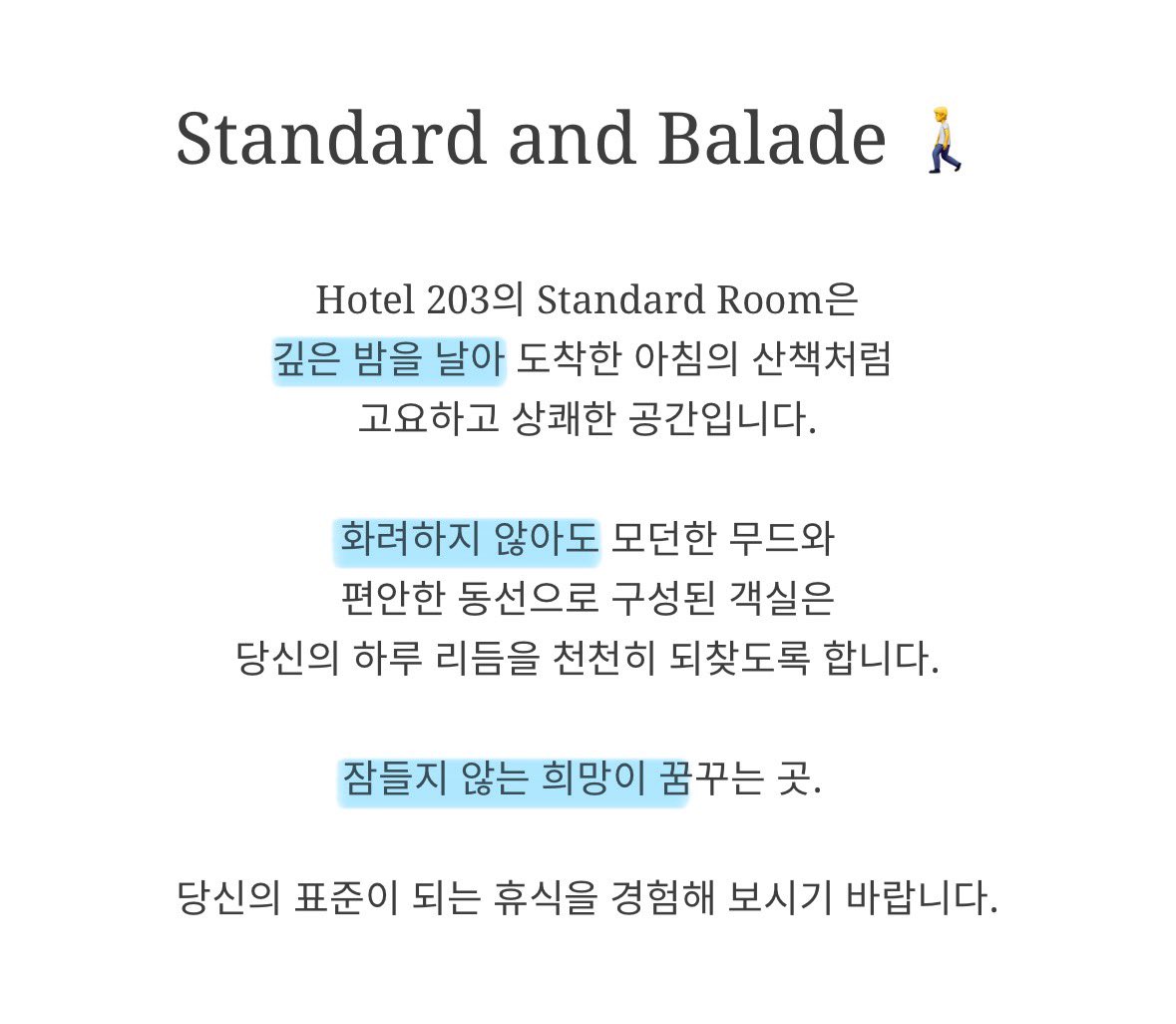 마카(키라추종자) tweet media