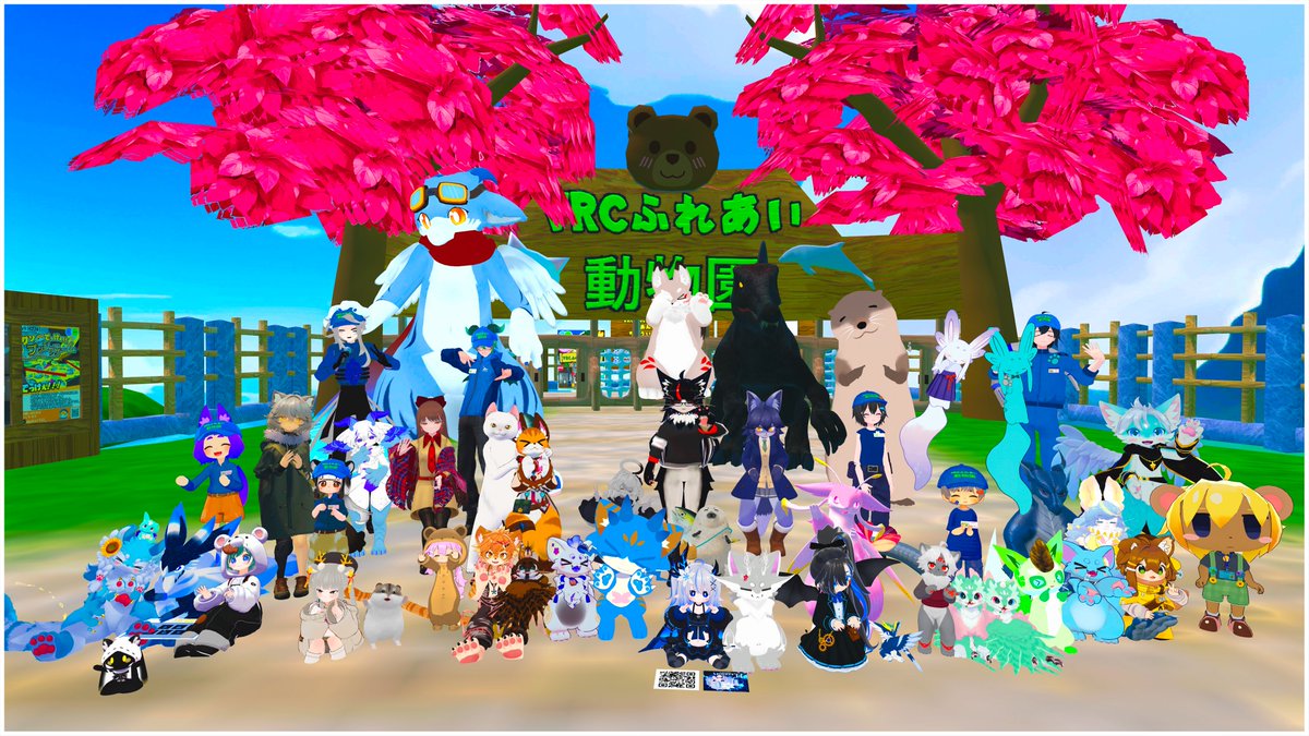 VRCHAT_FoxABC's tweet photo. 「VRCふれあい動物園」に行ってきました!
#VRChat_EVENT #VRCふれあい動物園 #ふれ動 https://t.co/kCboO5zcjF