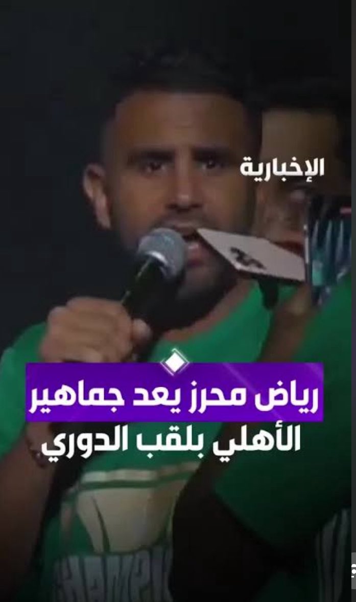 تركي tweet media