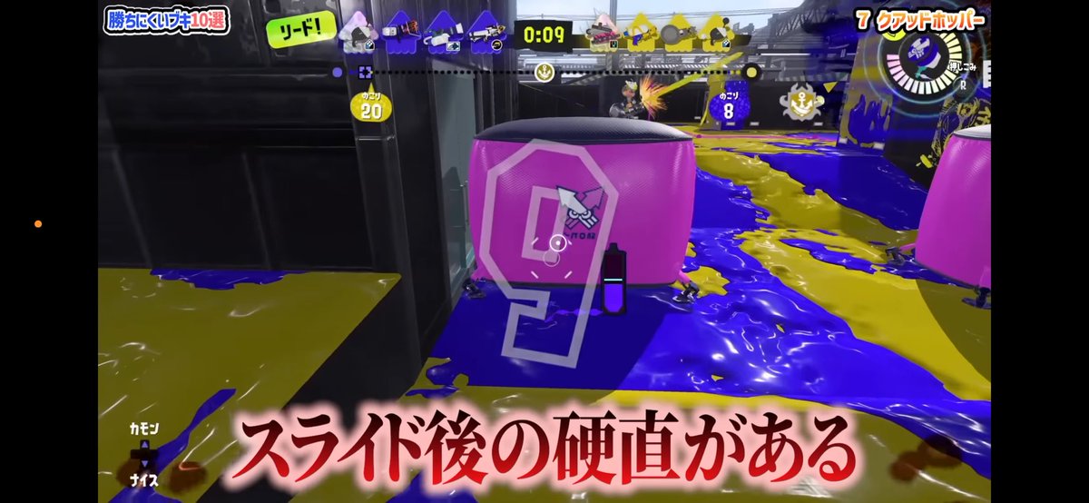 にち tweet media