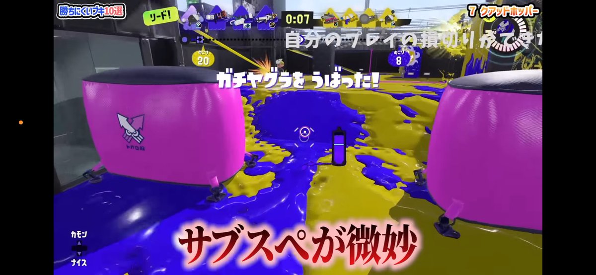 にち tweet media