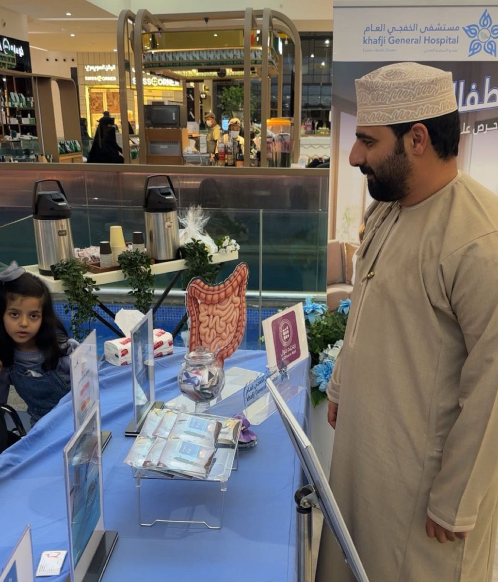 hamoud_Almuklef's tweet photo. ينظم مستشفي الخفجي العام فعالية توعوية صحية

وتتضمن الفعالية أربعة أركان توعوية تهدف إلى تعزيز الوعي الصحي لدى المجتمع، وهي:
- ركن "#حج_بصحة"
- ركن أهمية الفحص المبكر لسرطان القولون  
- ركن أسبوع التحصين العالمي  
- ركن قياس السكر وضغط الدم  
@E1_Cluster 
@e1_KGH 
#الخفجي https://t.co/fSHDns7jdK