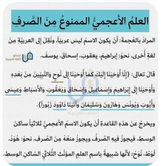 عبد الله بن بخيت الحربي tweet media