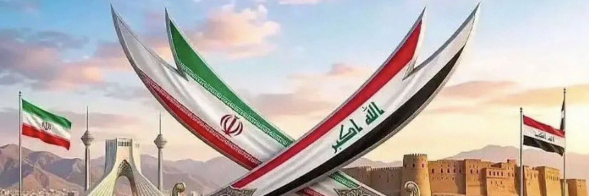 الدكتورة شهلاء الايرانية tweet media