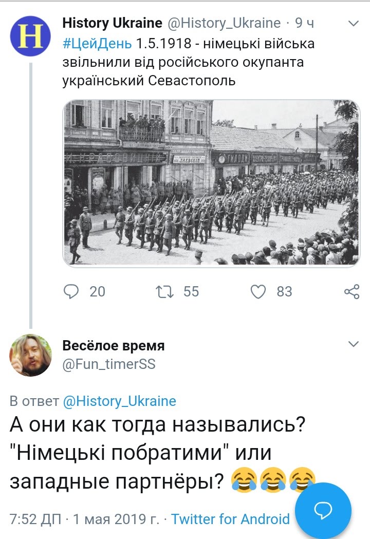 #Вехи.
Из архивов.
А ведь могли бы сейчас пить баварское.