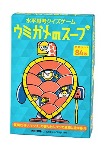 ダイス・ハッピー🎲　ボードゲーム通信 tweet media