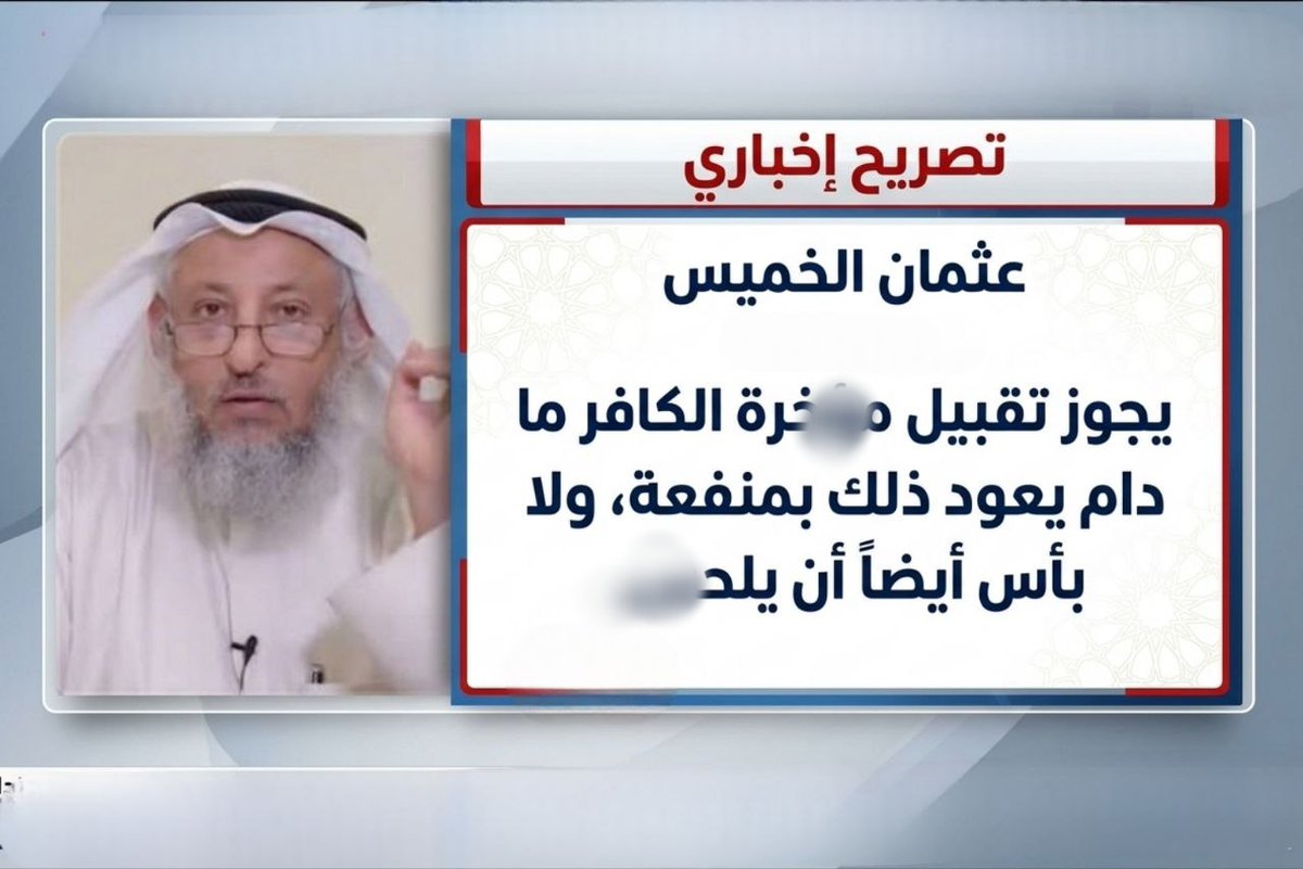 khaled tweet media