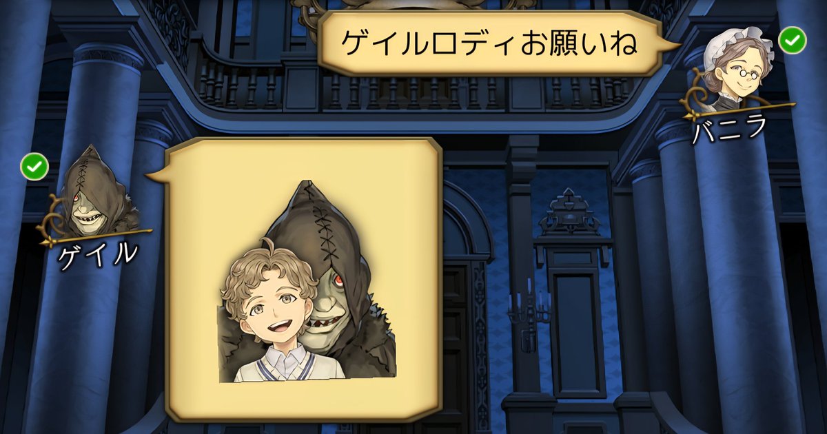 たるにゃん tweet media