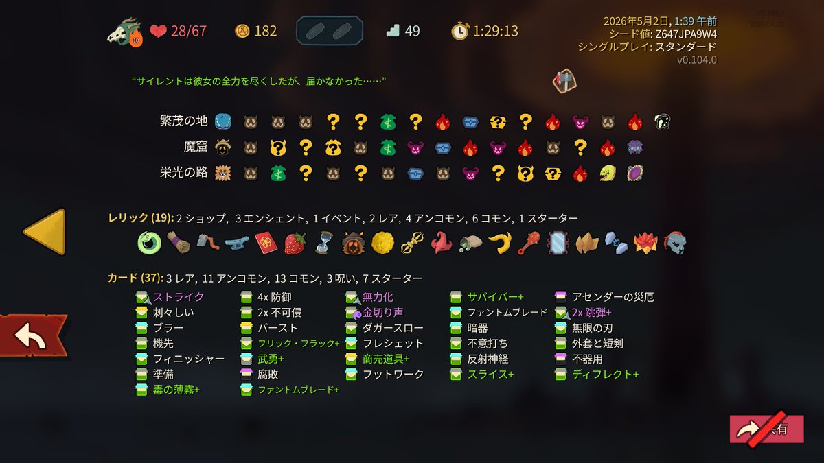股間座衛門 tweet media