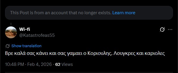 securitass tweet media