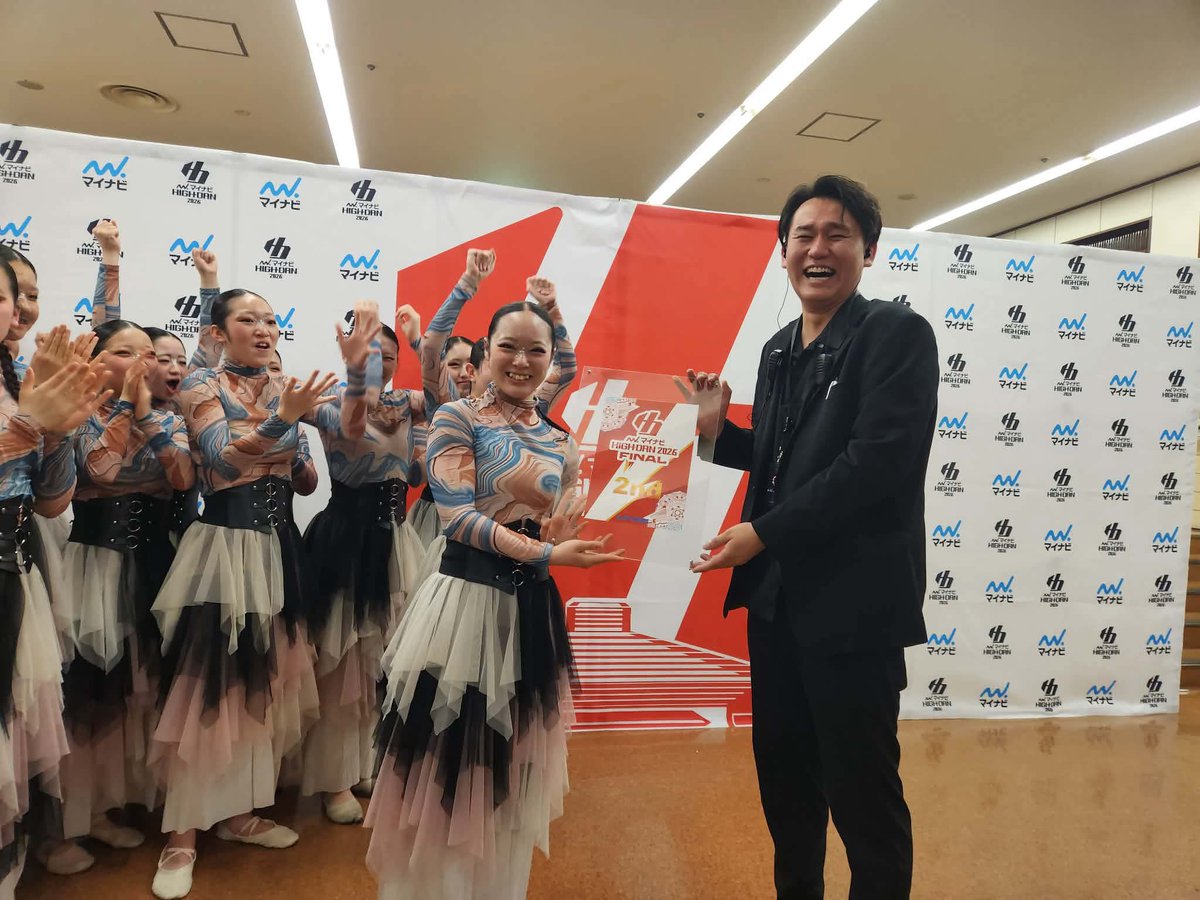 2026.4.18 全国２位🥈
両国国技館にて、「マイナビHIGH SCHOOL DANCE COMPETITION 2026 FINAL」が開催され、LARGE部門2位🥈をいただけたこと嬉しく思います。本当にありがとうございました！
詳しくはHPへ❤️‍🔥
bukatsunavi.com/page/osaka-sho…

#両国国技館　#TEAM樟蔭　#樟蔭高等学校　#記憶の固執