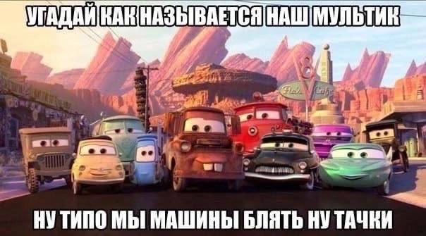 Имморальный средний класс tweet media