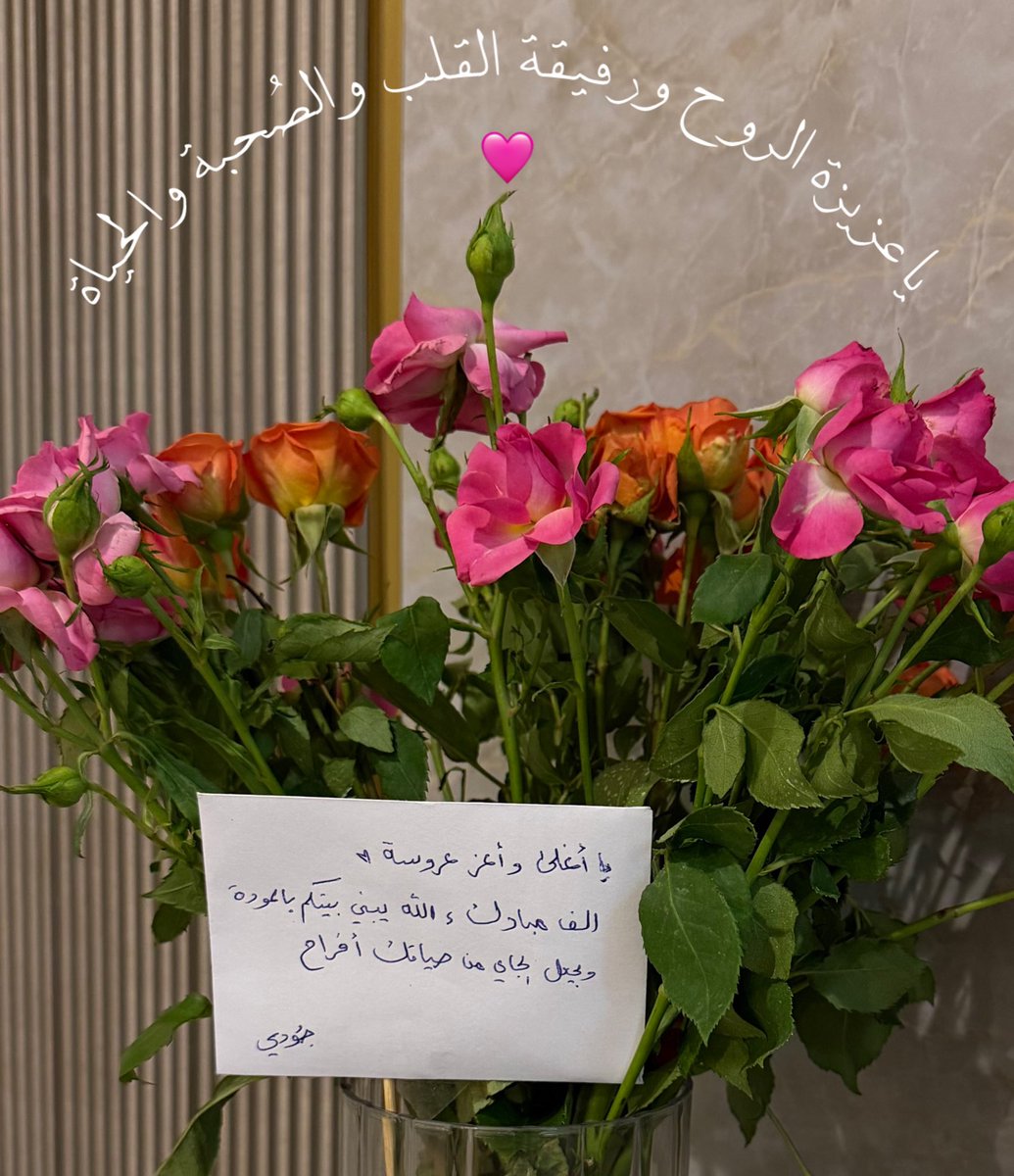 الـشَّـهـد tweet media