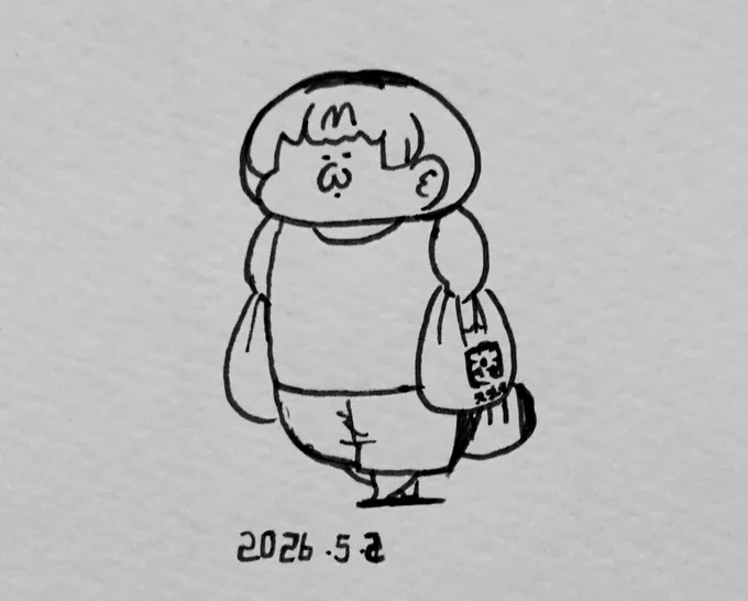 オフの日のサーバルちゃん 