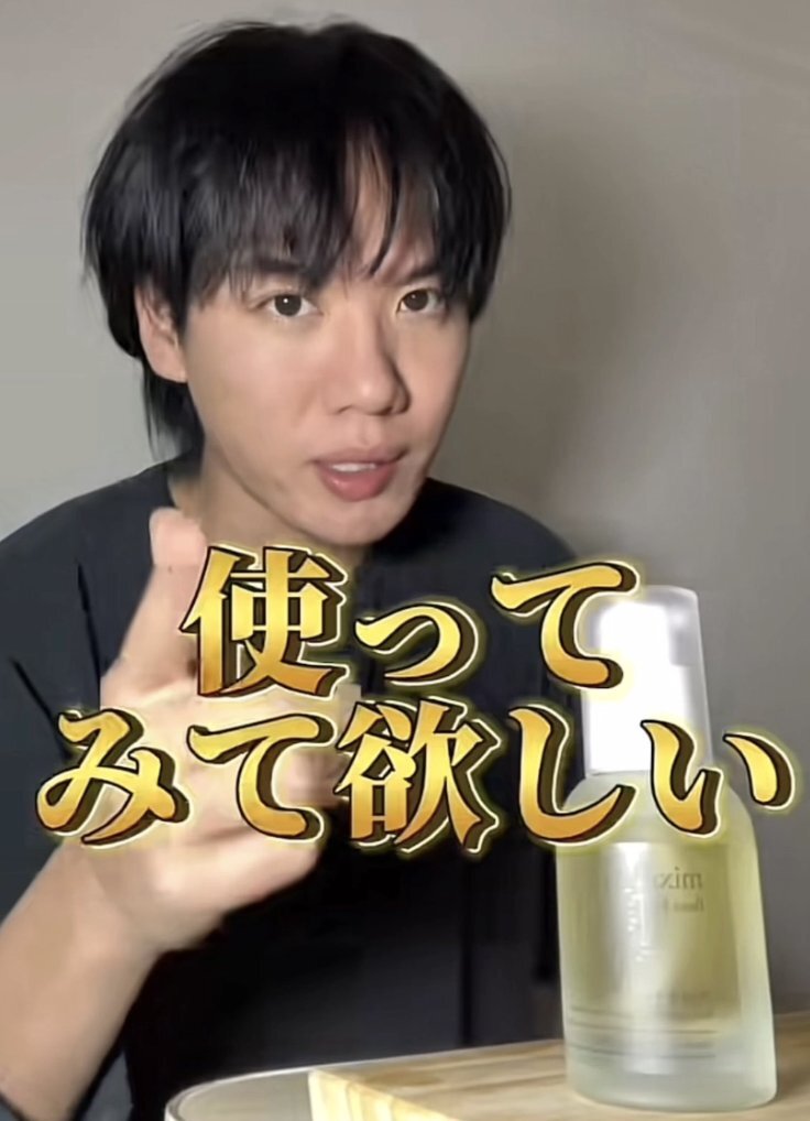 ayanko3824's tweet photo. エガちゃんはやっぱり神です。
エガちゃんさえ信じて買えば
一週間で肌は綺麗になります。
リプの旦那さんも一週間でめっちゃ綺麗になってるし、
私のイチゴ鼻もこの通り一週間で綺麗になりました。 https://t.co/sPmpm3vtpL