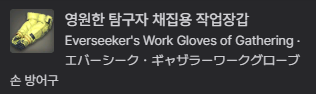 단월 tweet media