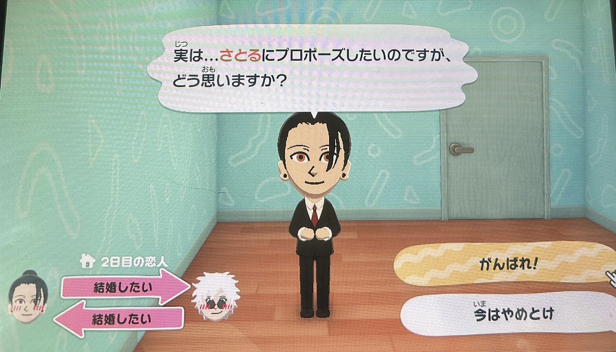もろ tweet media