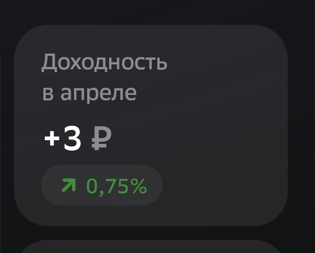 .𝖓𝖊𝖈𝖗𝖔𝖕𝖍𝖎𝖑𝖊 tweet media