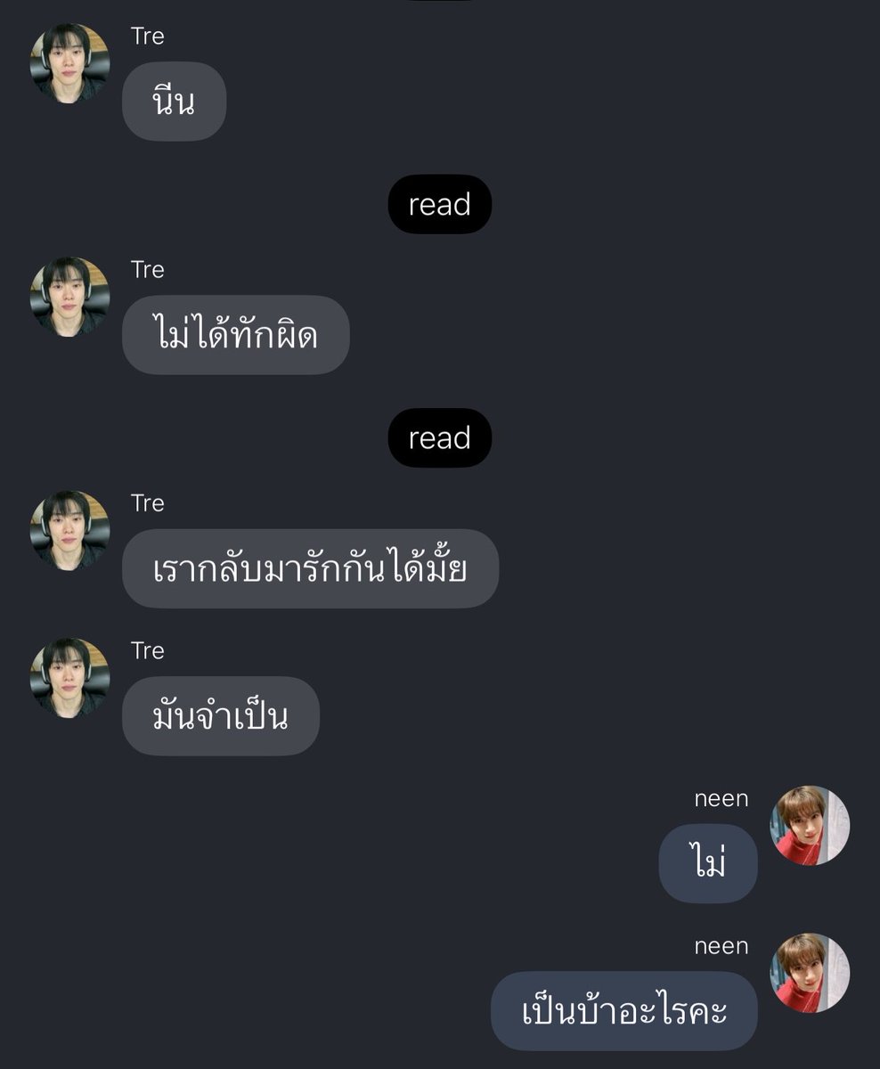𝐋𝐚𝐝𝐚 ft.Nong Ten น่ารัก tweet media