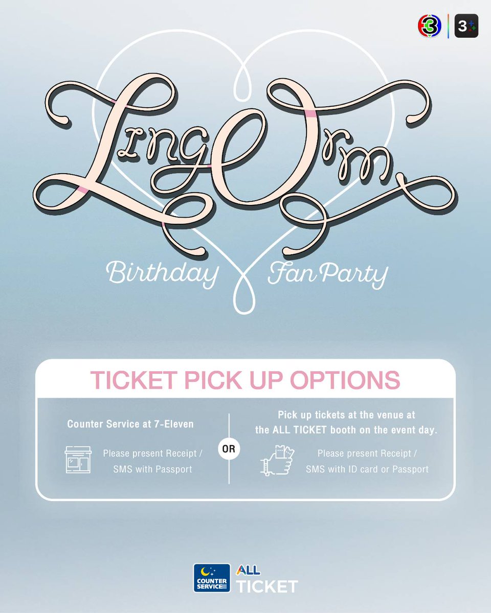 LingOrm CH3 Official tweet media