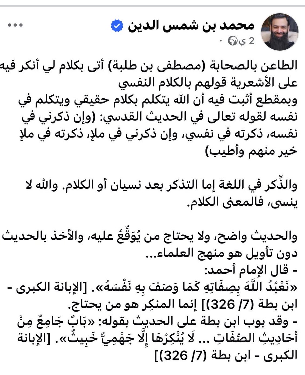 عفوي .. tweet media