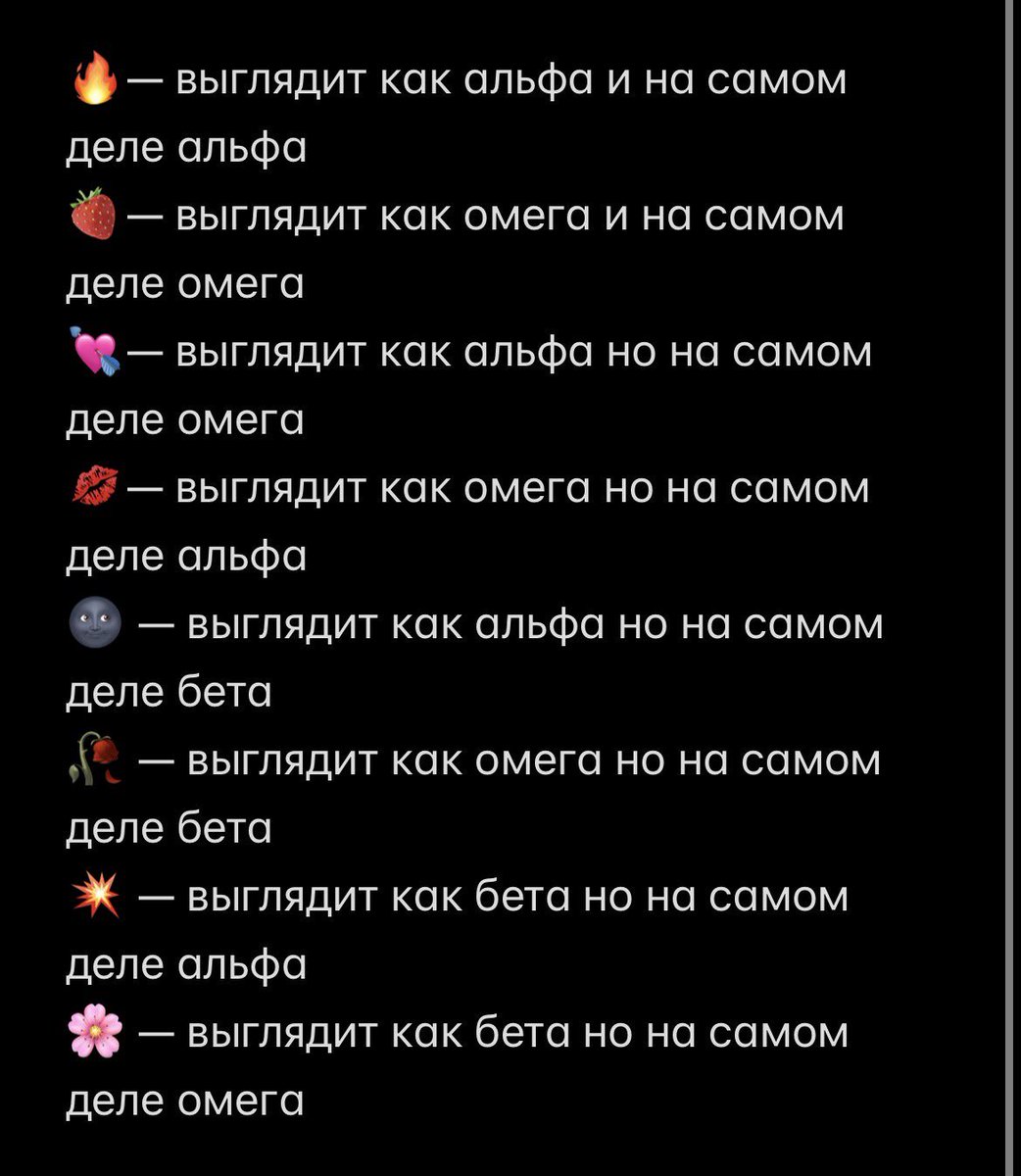 Все побежали и я побежала