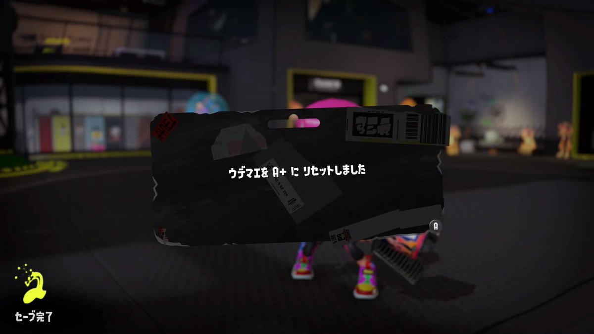 らいおん tweet media