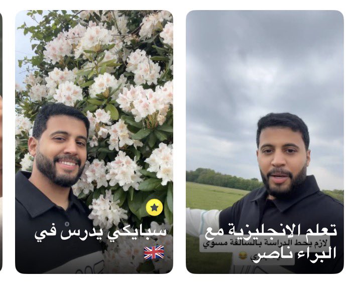 ∝مِينَـا∝ tweet media